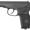 Пневматический пистолет Макарова МР 654К-32