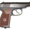 Пневматический пистолет Макарова МР-654К-20 Байкал